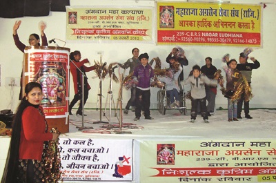 Free Artificial Limb Distribution Camp