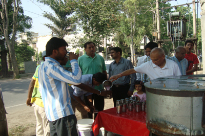 Free Jal Sewa