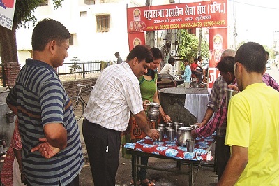 Free Jal Sewa