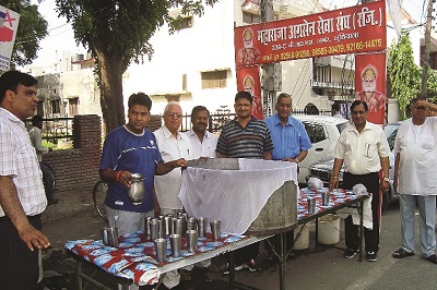 Free Jal Sewa
