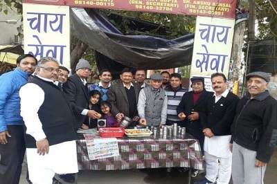 Free Tea Sewa