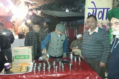 Free Tea Sewa