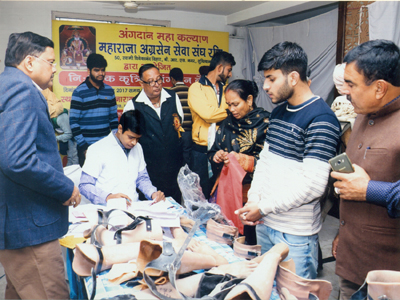 Free Artificial Limb Distribution Camp