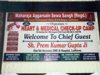 Heart & Medical Check-up Camp