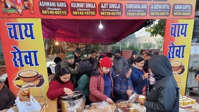 Tea Sewa