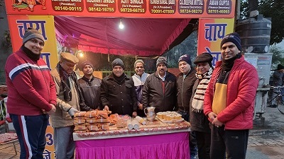 Tea Sewa