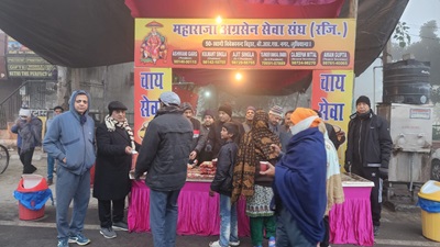 Tea Sewa