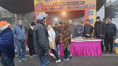 Tea Sewa